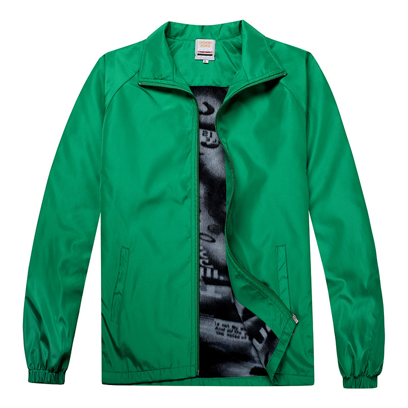 스탠드 칼라 다크 그린