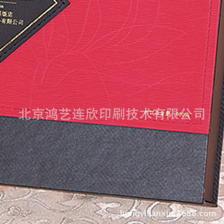 制作21016新款月饼包装盒 中秋节月饼礼品盒压花皮革纸盒