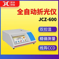 科研级折射仪选购指南_1688采购百科