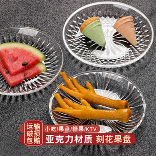 ������ˮ���PС���� ����͸����̖�A�ι��PС̖ktv�ư�С�Ե�����