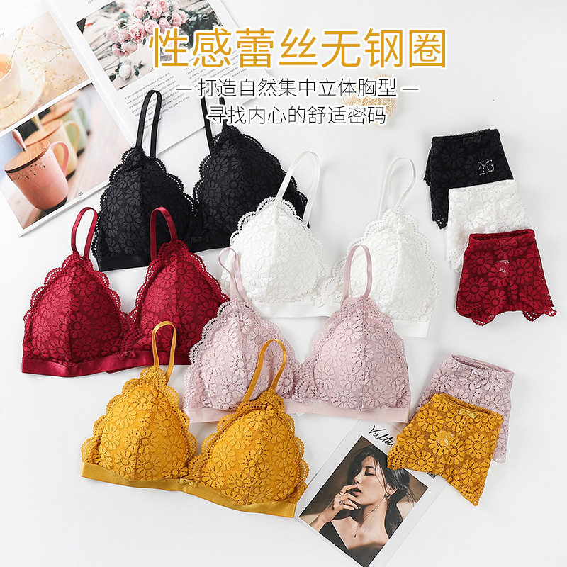 Sexy Lace Bra Set for Women, Detachable Separate Triangle Cup, Push-Up, Wire-Free Intimates Set, Two-Piece Set Sexy Lace Bra Set for Women, Detachable Separate Triangle Cup, Push-Up, Wire-Free Intimates Set, Two-Piece Set