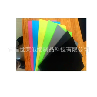 海南生产定制出口车厘子樱桃荔枝垫子吸水保湿海绵垫片量大从优
