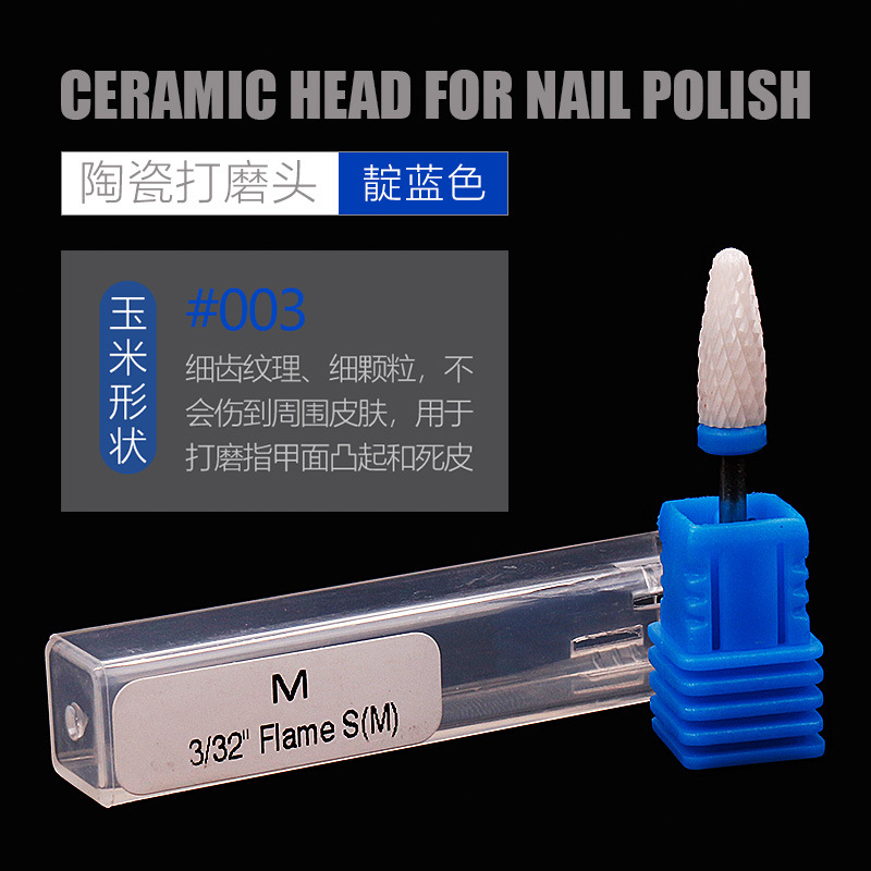 Nuevos productos transfronterizos de molienda de cerámica de manicuras, una sola pieza de molienda eléctrica cilíndrica de maíz en forma de cohete, molienda de accesorios