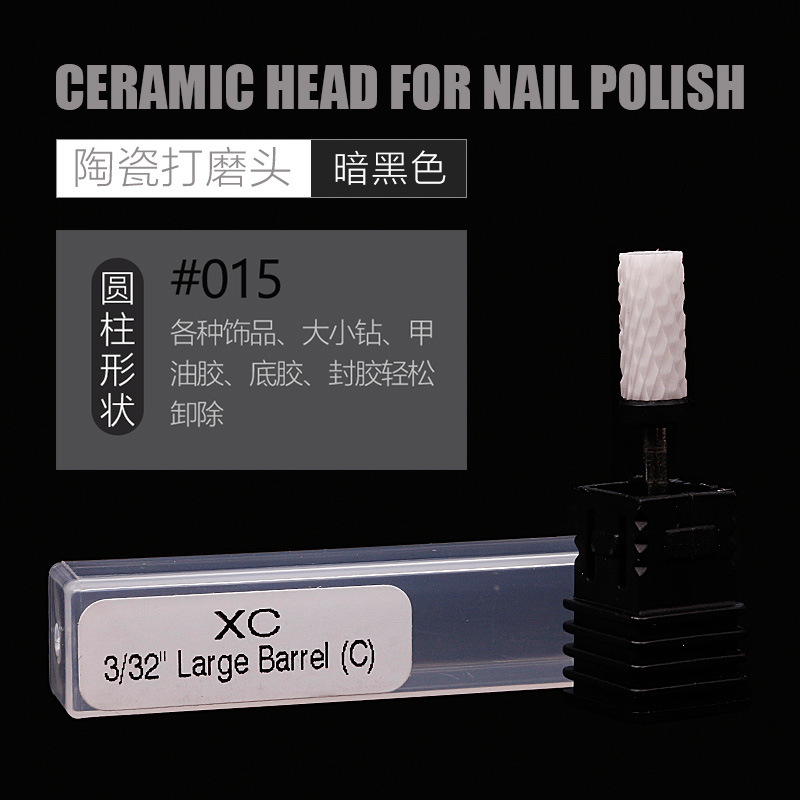 Nuevos productos transfronterizos de molienda de cerámica de manicuras, una sola pieza de molienda eléctrica cilíndrica de maíz en forma de cohete, molienda de accesorios