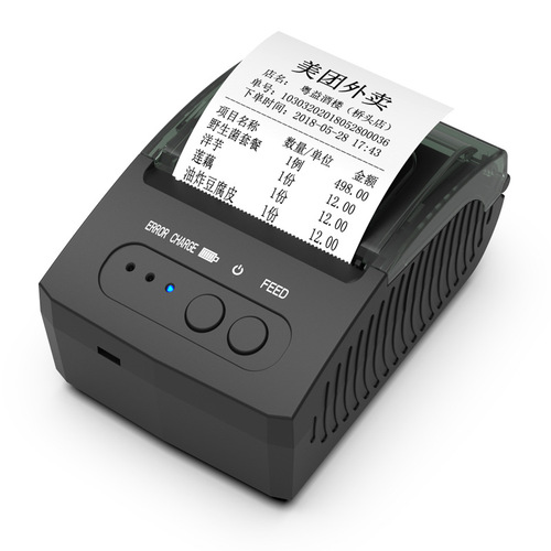 Brazilian market Portuguese European standards Spanish American standards Convenient model 5811DD Bluetooth 4.0 Android Apple