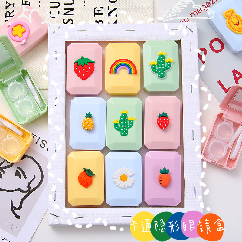 Creative Resin Contact Lens Case Macaron Portable Contact Lens Case with Mirror High-Quality Glasses Storage Box Creative Resin Contact Lens Case Macaron Portable Contact Lens Case with Mirror High-Quality Glasses Storage Box