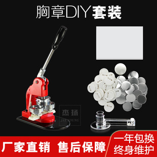 �R���F���»��°���diy�O���ك����g�ײͼo�����������C�� �F؛