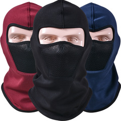 Winter Fleece Riding Mask Solid Color Fleece Hat Outdoor Cold-Proof Head Cover Ski Warm Motorbike Mask