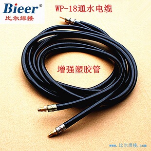 �S����������  WP-18ˮ��廡�������|  6���o���~3��ͨˮ��|