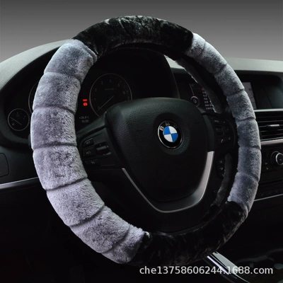 Steering wheel cover delivery new car steering wheel - gray-one-two-color-model-round-38cm