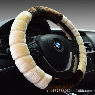 cover D-type O-type winter warm – Steering wheel cover - beige-one-two-tone-round-38cm