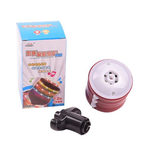 Imitation wood gyroscope electronic colorful light-up with music rotating transmitter flash electric toy stall supply hot sale