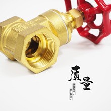 �S�~�l�yDN15�ݼyʽ20�����ԁ�ˮ���_�Pˮ���y�T4��6��1�翂�y�T