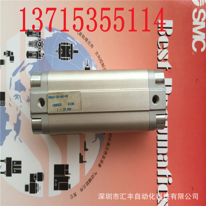 FESTO费斯托原装气缸  ADVU-20-60-P-A 156002