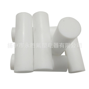 �ӹ��ķ���ϩ�D����ȫ���Ͼ��ķ���ϩ�A���͸ߵ͜�PTFE�F������
