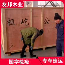 ۯBľb܇䓿ɲжľߴӌwS