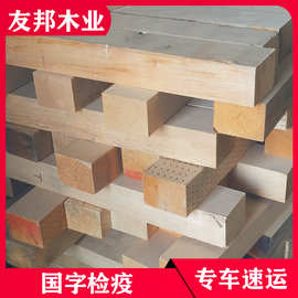 木质免熏蒸物流中转托盘 胶合板叉车托盘 厂家批发直供