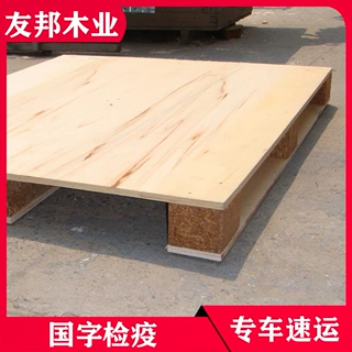 大连木材加工制作木托盘厂家直销发货准时