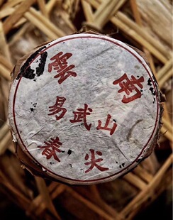 �ն�������2003������ɽ���� �����㟟���Ř��Y�ն�������