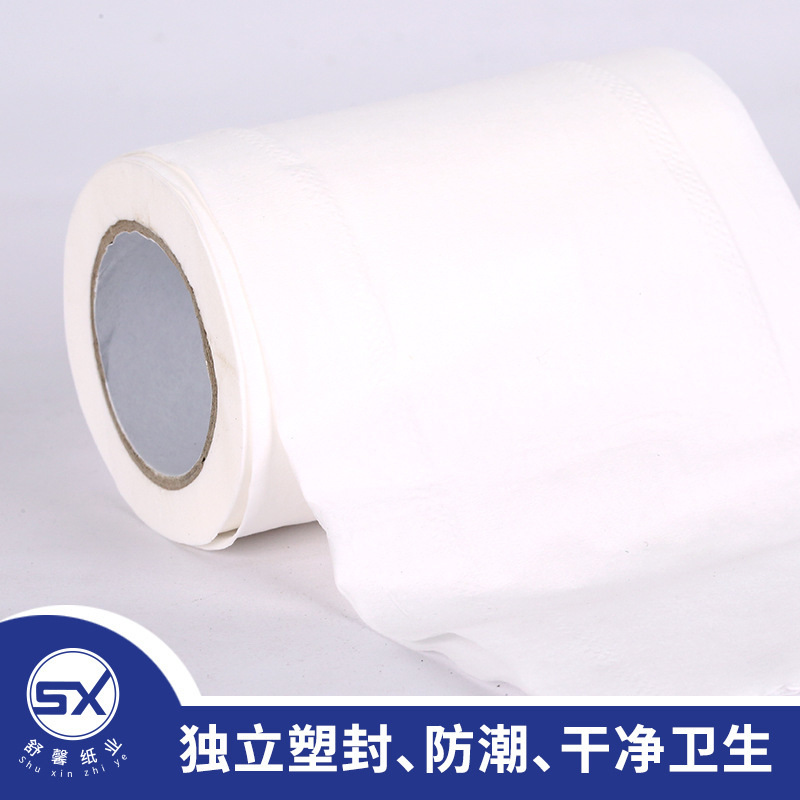 Factory Direct hotel customer service paper 40G Hotel small roll paper bulk toilet paper toilet paper roll paper wholesale