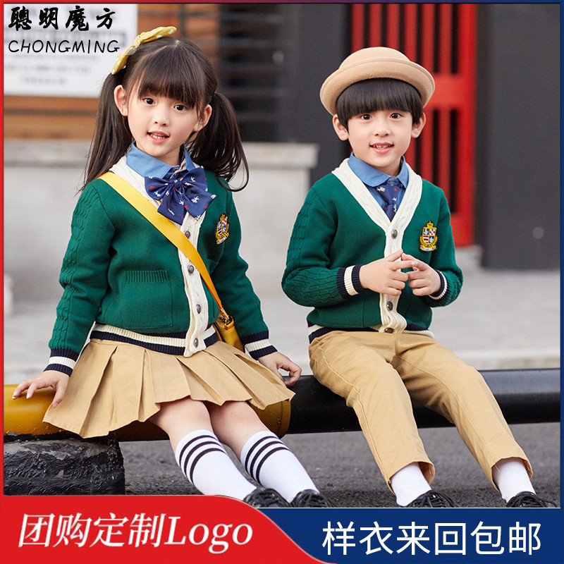 Demi-season down jacket for kindergarten for students