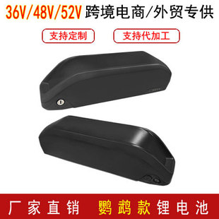 �W�^�늳�36V12.5Ah 48V17.5Ah늄�ɽ������܇ ���b܇�ƿ