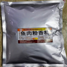 �����~���ĩ�㾫ʳƷ�����~�ۺ��r��ʳƷ���ӄ�