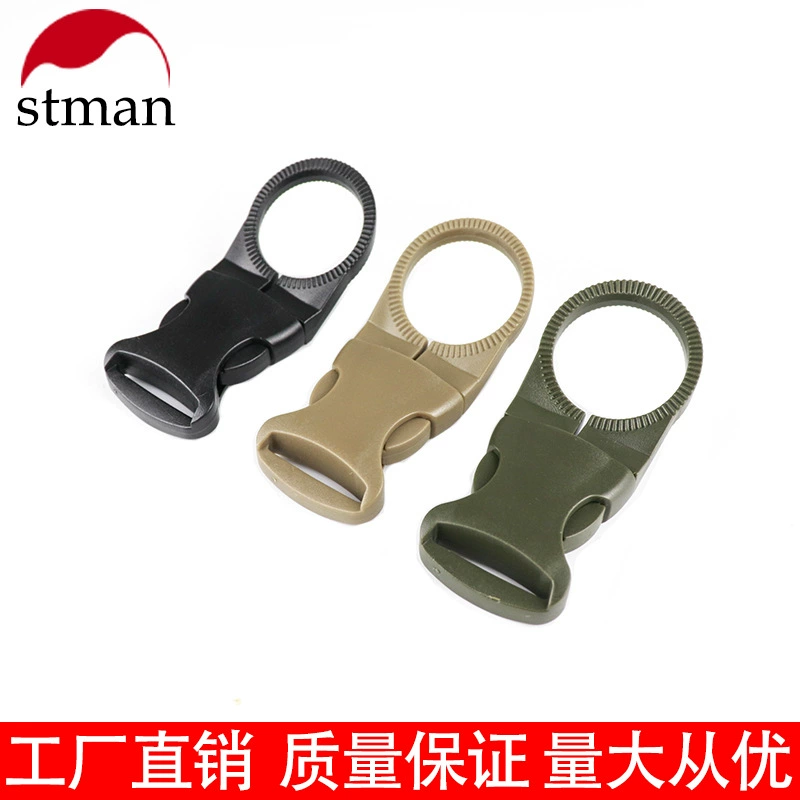 Уличная тактическая нейлоновая бутылка с водой подвесная Пряжка Лента Пряжка для чайника Пряжка для бутылки с водой специальная пряжка зажим для минеральной воды