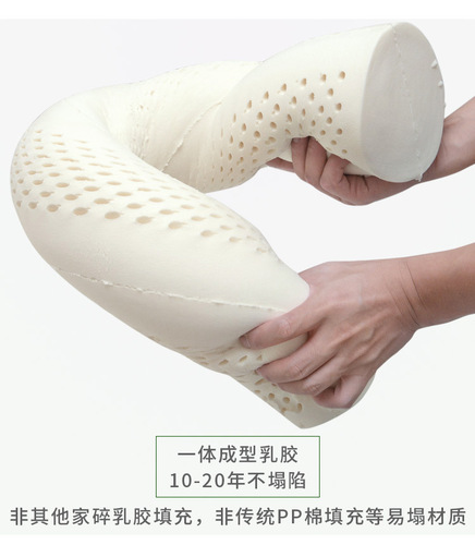 Thai natural latex pillow leg pillow extra long 120cm thick cylindrical candy pillow boyfriend pillow