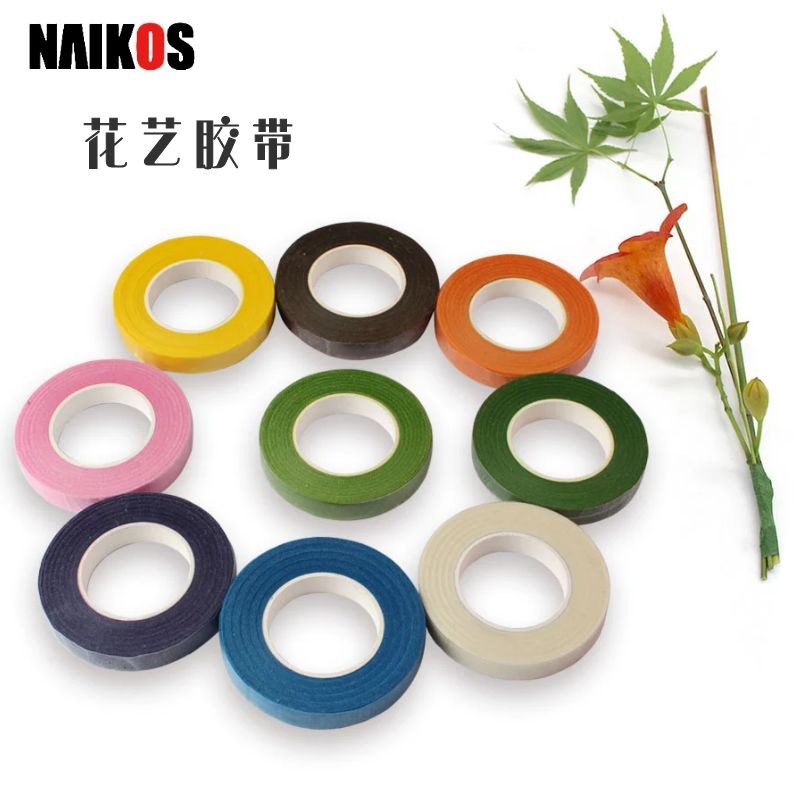 彩色花艺绿胶带 干花茎花梗包边绿色纸胶带 铁丝塑料鲜花包裹材料
