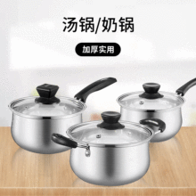 304���P䓆α���偌����oʳ����ȼ��늴Št��ͼ��üӺ��p�����