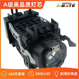 投影机配件;投影仪;投影机灯泡