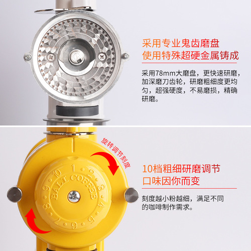 Optional 110V commercial electric small Fuji bean grinder single product ghost tooth grinding disc small steel cannon coffee bean grinding home