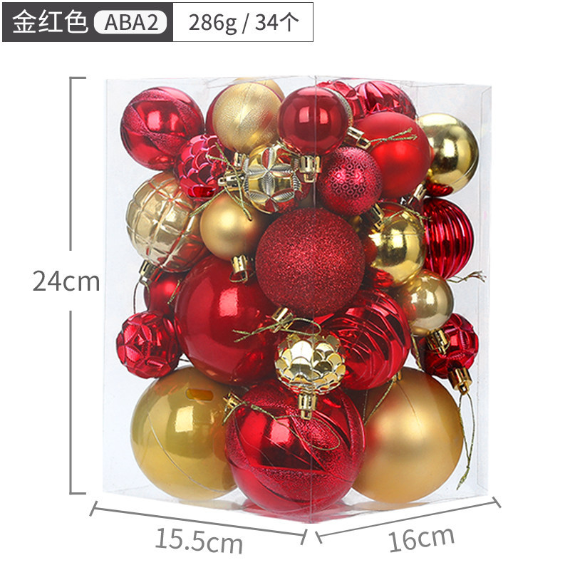 Hong Kong Heng Bola de Navidad decoración bola colgante azul resalte pintado en caja bola 34 Paquete de decoración de árbol de Navidad decoración colgante