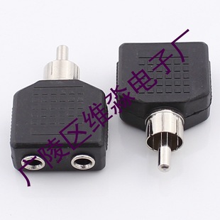 ���l�D�� ɏ�����^�D�p3.5ĸ ɏ���D�� RCA���^�D��3.5mm���C��
