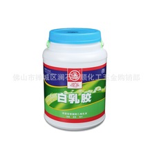 一江牌白乳胶 粘木胶 白胶 模型胶 白底料胶 2kg