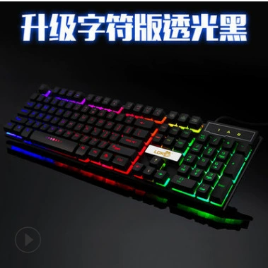Игровая клавиатура, заколка для волос, модель R260
