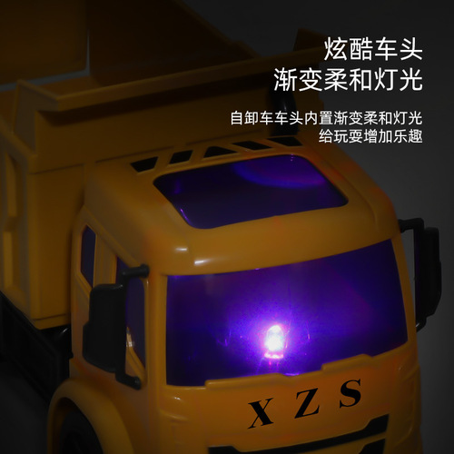 9031 wireless remote control engineering vehicle dump truck simulation dump truck transport truck loading truck children's toy