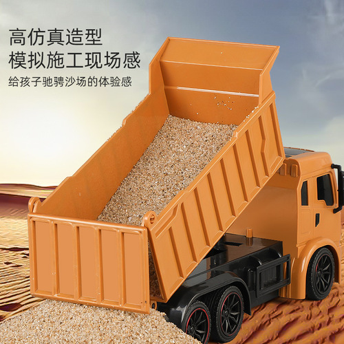 9031 wireless remote control engineering vehicle dump truck simulation dump truck transport truck loading truck children's toy