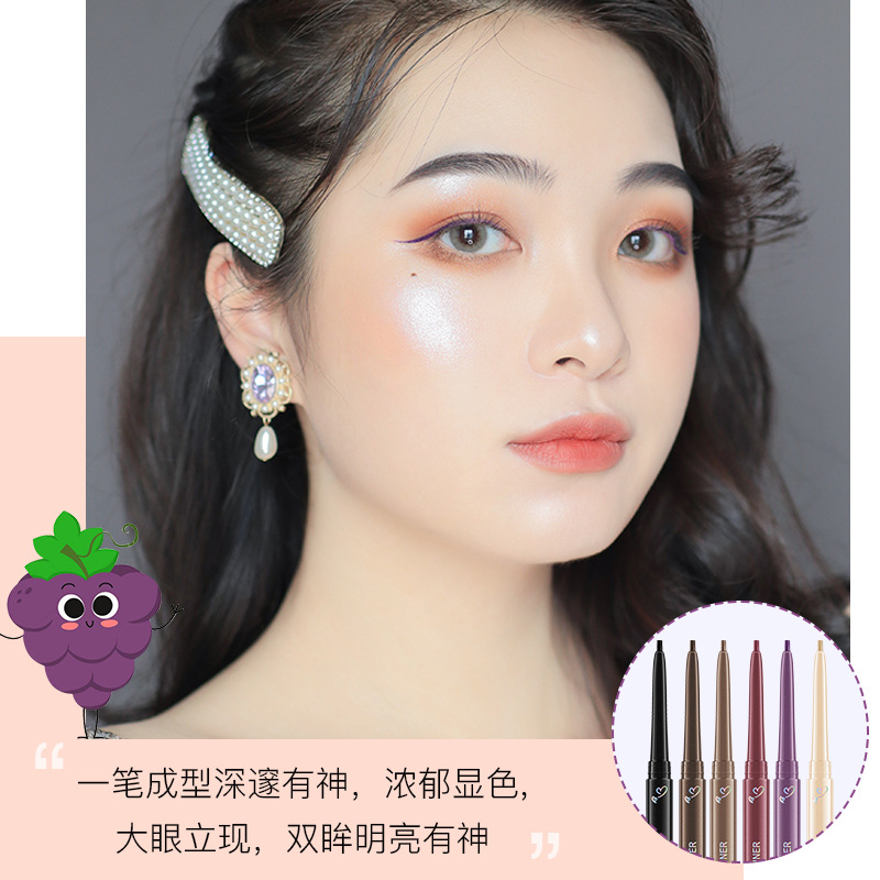 NOVO heartache eyeliner glue pen waterproof do not take off makeup lasting do not faint smooth student lying silkworm eyeliner