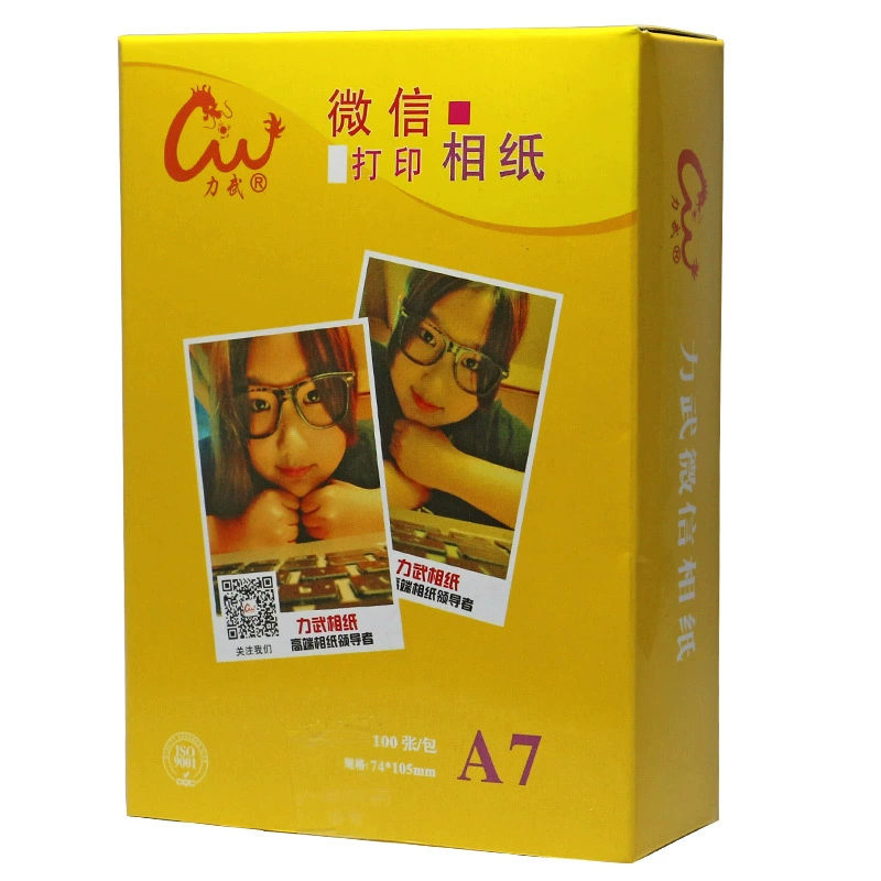 Печать для фото на бумаге 4-дюйма A7 WeChat Printer Photo Paper Lomo Card, бумага для печати фотографий WeChat