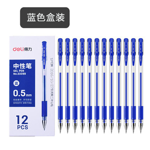 Delicate 6600ES Neutral Pen for Students with Bullet Tip 0.5mm Exam Water Pen Black Office Signature Pen
