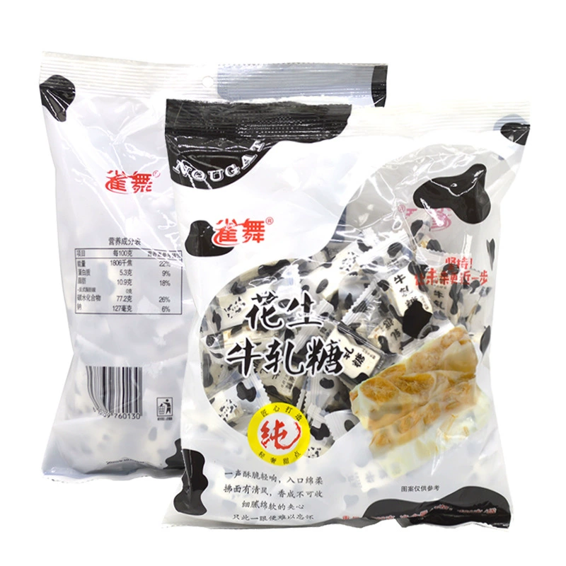Оригинальные молочные конфеты, традиционные большие конфеты, мягкие конфеты в пакетах, свадебные конфеты, нуга, новогодние товары, арахисовая нуга оптом