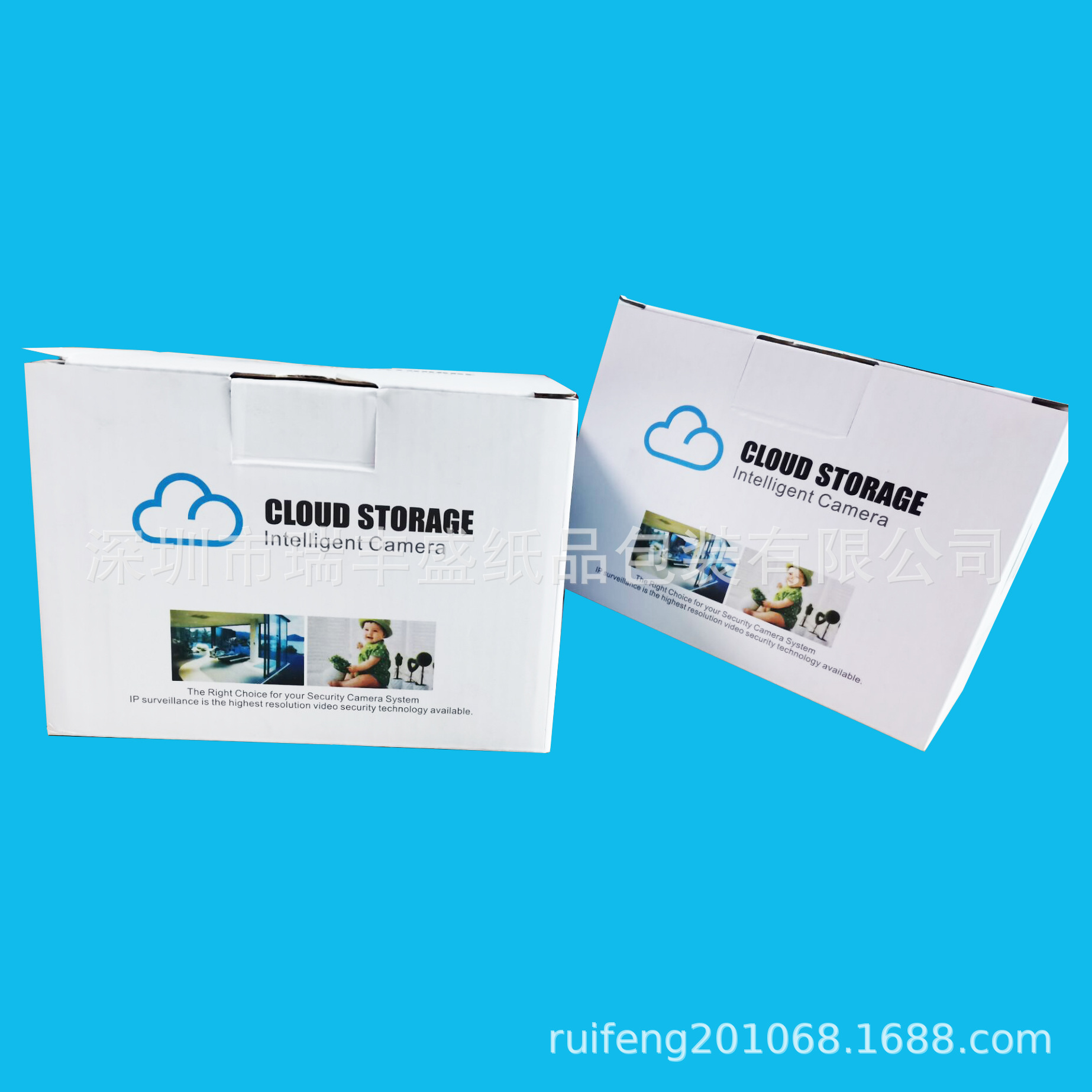 包装盒纸盒印刷彩盒小黄人摄像头包装盒中性通用