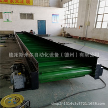 小型平行皮帶輸送機 工裝流水線輸送設備電子廠零件輸送皮帶線