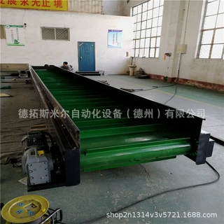 行李皮带输送机防滑网格传送带皮带输送机电子件生产流水线爬坡机