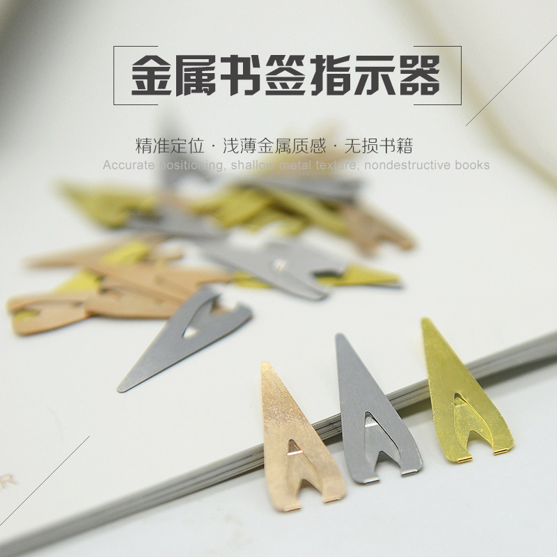 Stagton metal hueco en forma de corazón marcador posicionamiento etiqueta de fábrica de tres colores patente al por mayor productos de negocios creativos