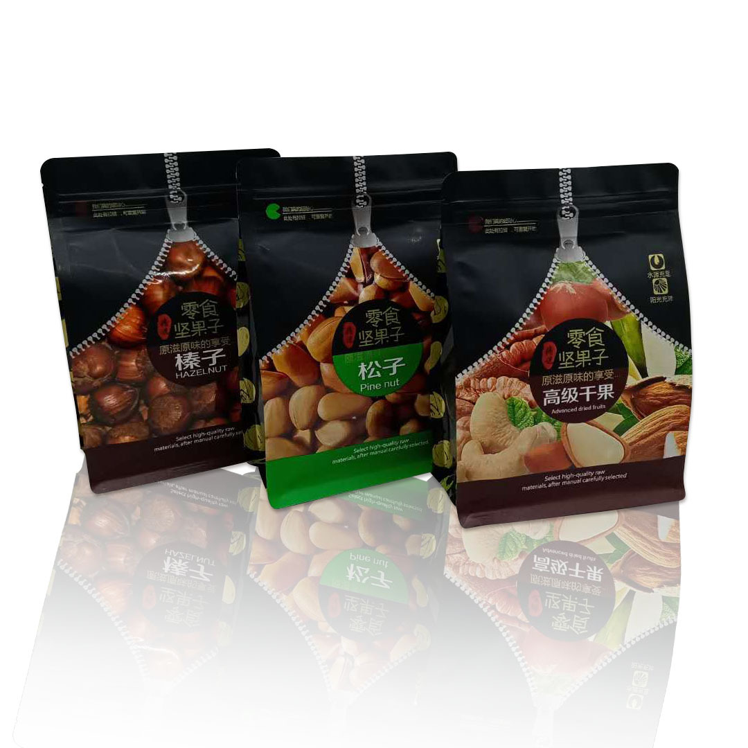 500克松子榛子八边封袋 干果坚果礼品袋 东北特产包装袋现货批发