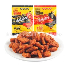 祯香肥牛大豆制品 香菇肥牛小包装称重 一袋5斤