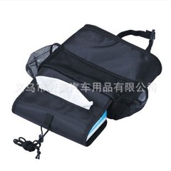 Summer New Chair Back Bag Winter Warm Bag Insulated Box Car Travel Ice Pack Storage Bag